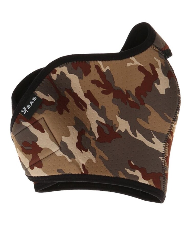 2AS Jasna Kamuflaj Maske - 2AS (1)