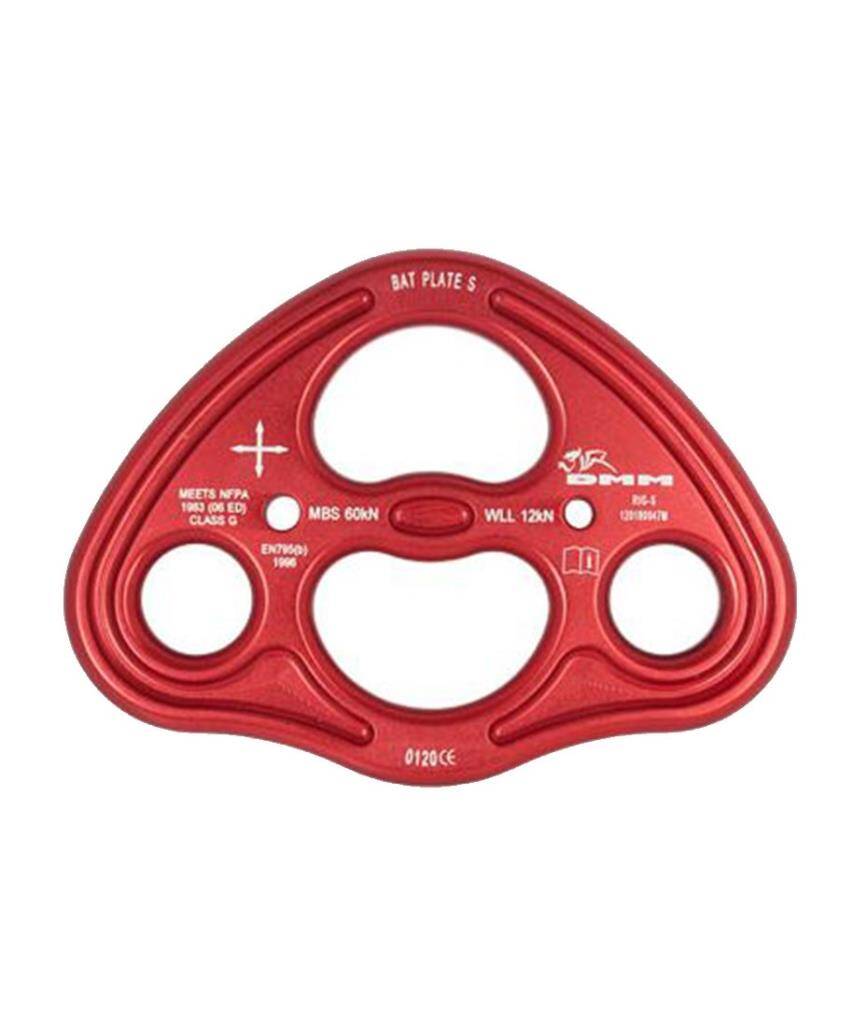 DMM Small Rigging Plate PAV Dağıtıcı - 1