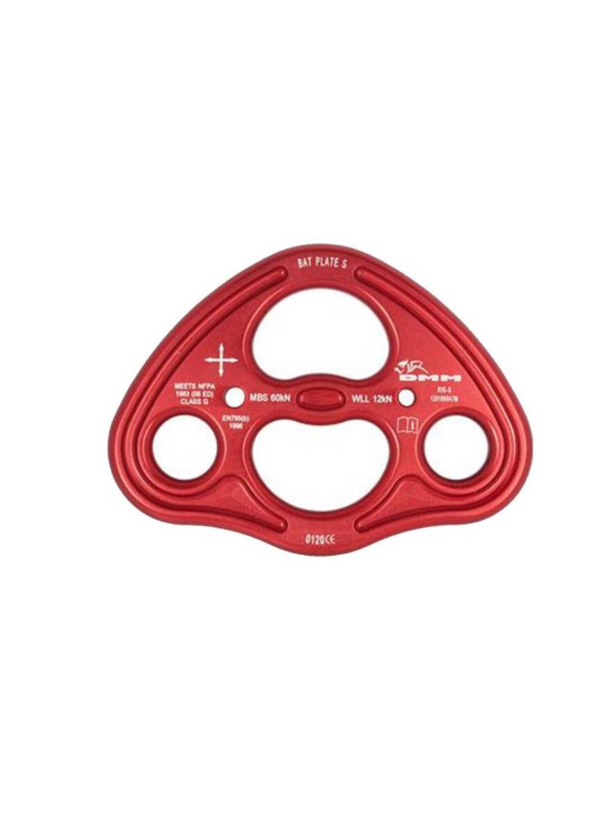 DMM Small Rigging Plate PAV Dağıtıcı - 2