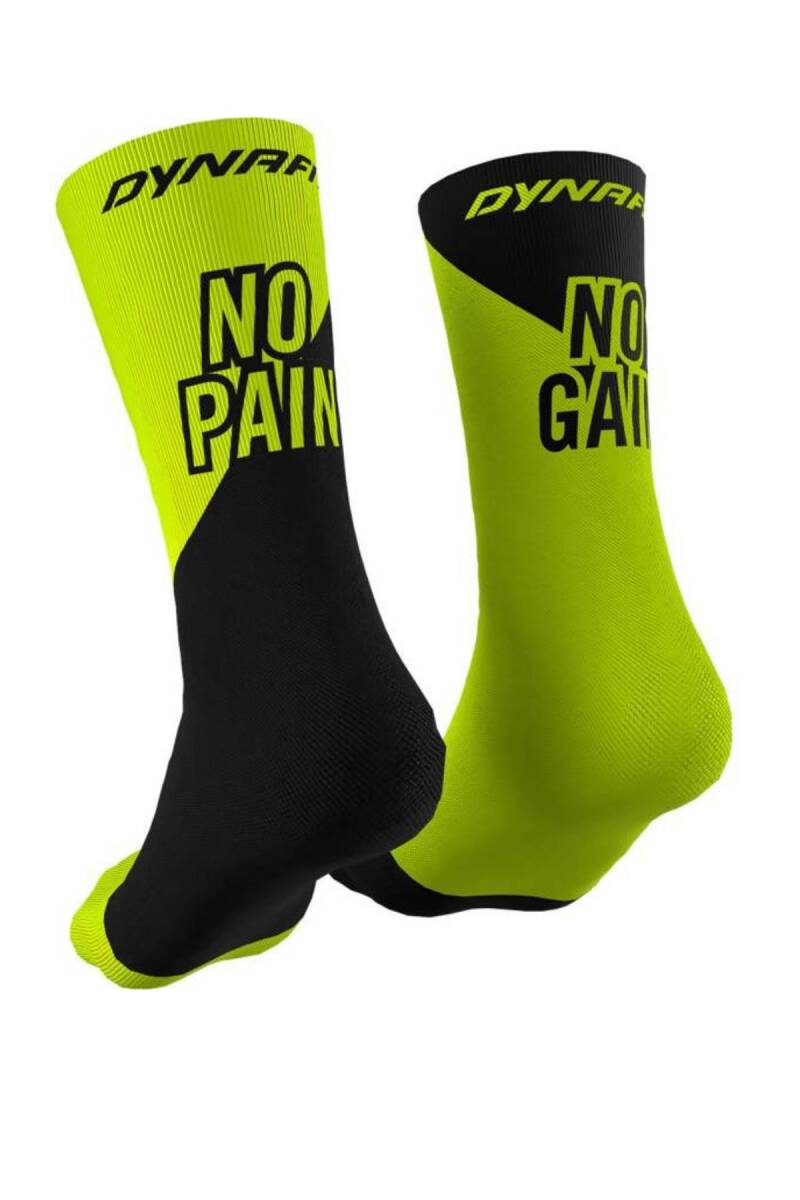 No Pain No Gain Sk - 2