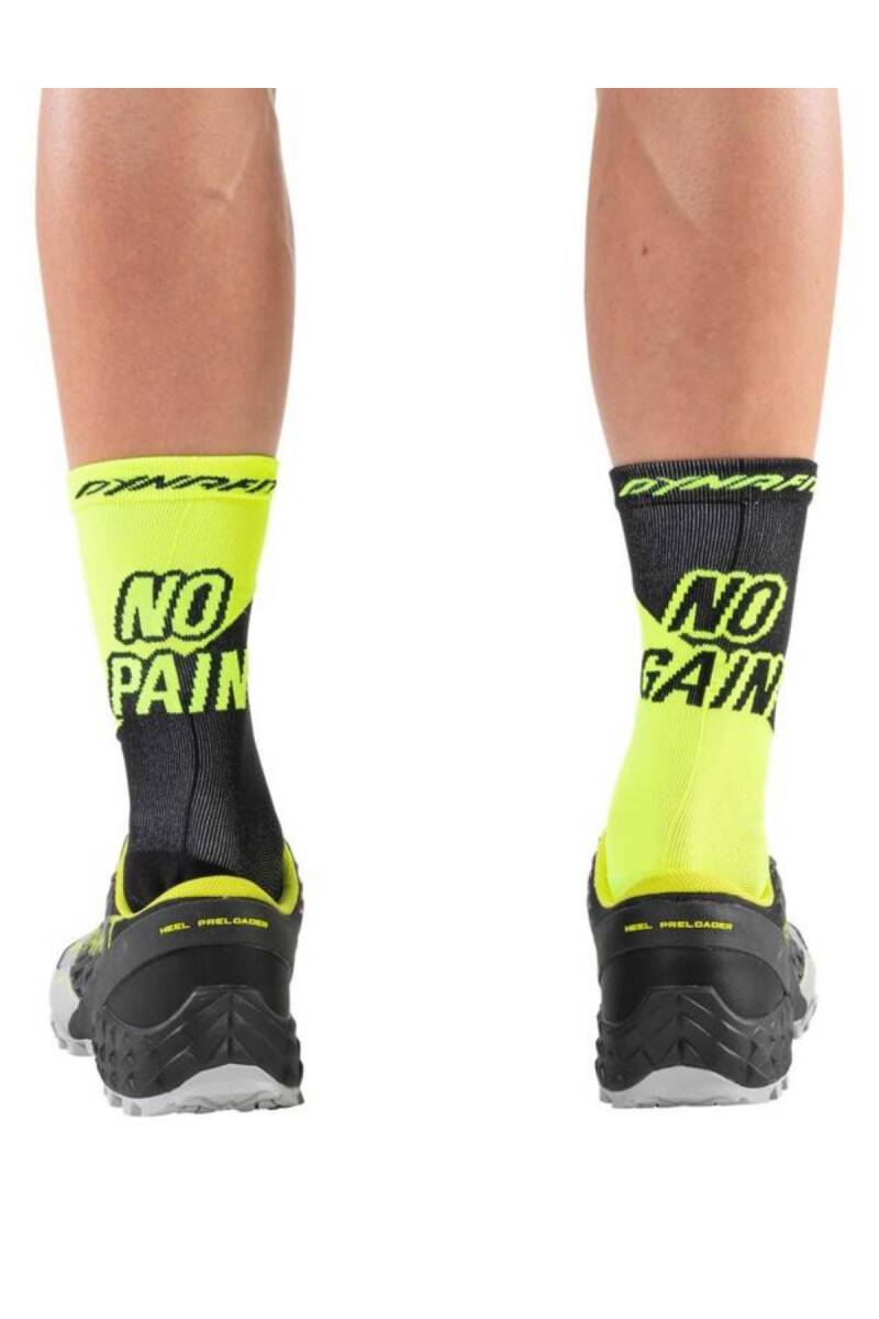 No Pain No Gain Sk - 3