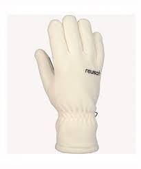 REUSCH - Basic Eldiven - 1