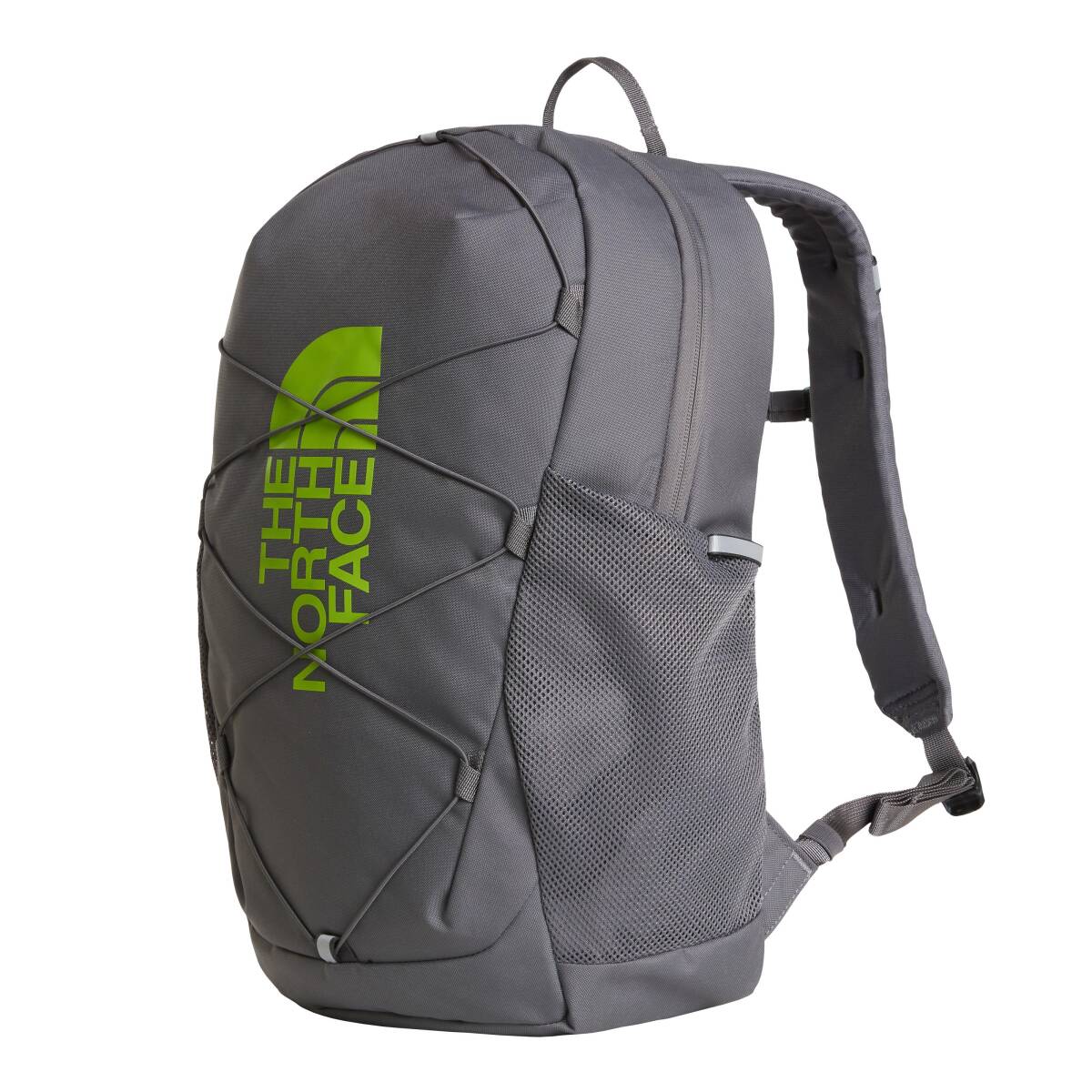 The North Face Çocuk Jester Sırt Çantası - 3